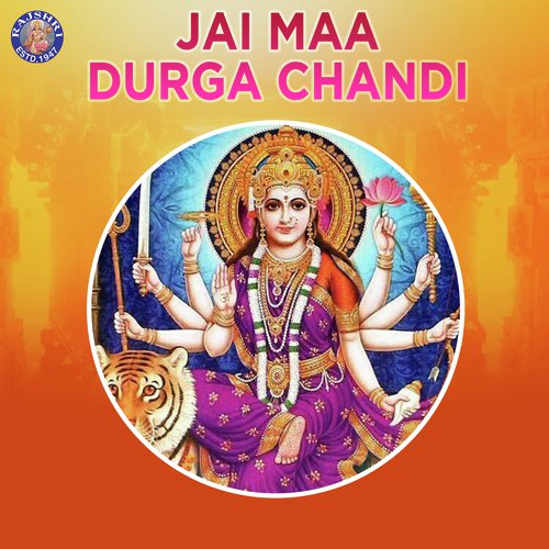 Durga Chalisa