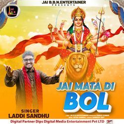 Jai Mata Di Bol-AhxdZDphY1A