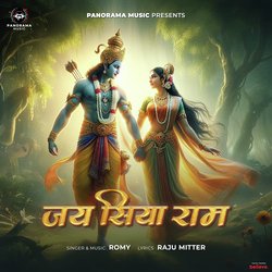 Jai Siya Ram-RQ4GXjNjAl4