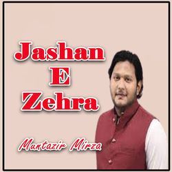 Jashan E Zehra-BCUcSQ1vT10