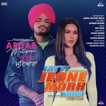 Jatti Jeone Morh Wargi