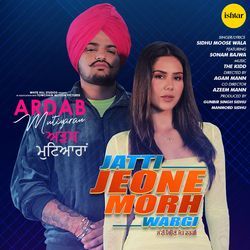 Jatti Jeone Morh Wargi-MlAIfh9aeGA