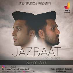 Jazbaat-GRIMSRxcW1U