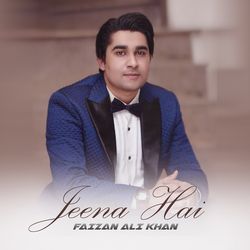 Jeena Hai-RwdYdARZUAA