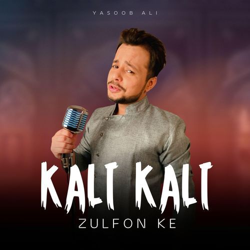 KALI KALI ZULFON KE_poster_image