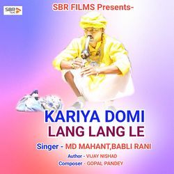 KARIYA DOMI LANG LANG LE-IDlSeS12VVQ