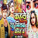 Kahle Rahu Milab Melwe Me