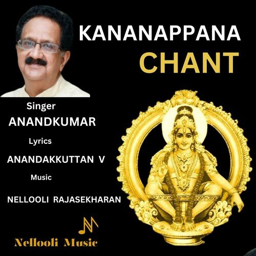 Kananappana Chant