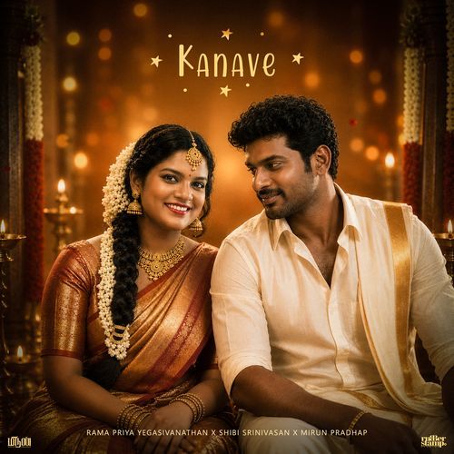 Kanave