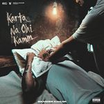 Katra Katra