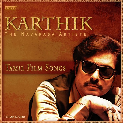 Karthik - The Navarasa Artiste