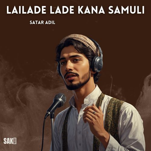 Lailade Lade Kana Samuli