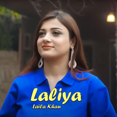 Laliya