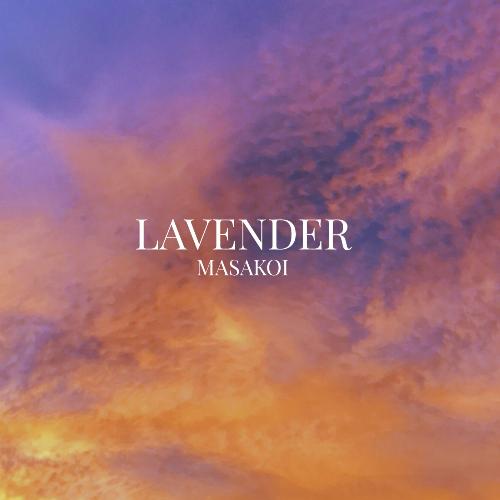 Lavender - EP