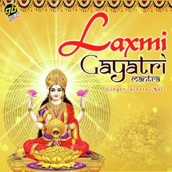 Laxmi Gayatri Mantra-ATccRCF3DlE