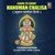 Hanuman Chalisa