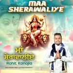 Maa Sherawaliye