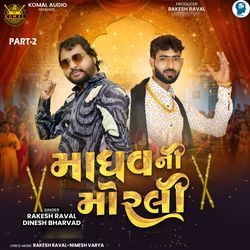 Madhav Ni Morali Part-2