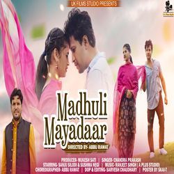 Madhuli Mayadaar-PAEtfQBmTmE