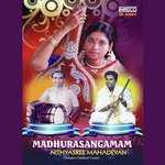 Madhuraashtaham   Nadanamakriya   Adi