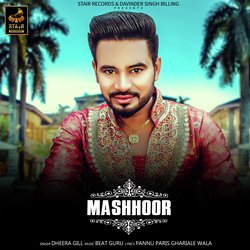 Mashhoor-Ox8oaBFGcWM