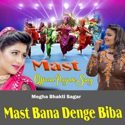 Mast Bana Denge Biba-GzckBSEBUWY