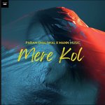 Mere Kol