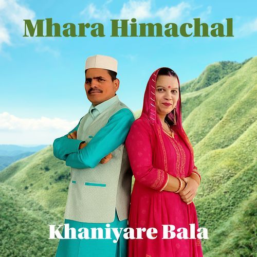 Mhara Himachal