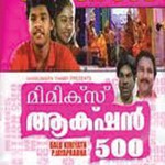 Maamalakkaaranam