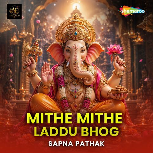 Mithe Mithe Laddu Bhog