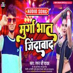 Murga Bhat Jindabad