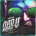 Nadu Road'u