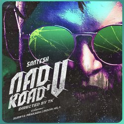 Nadu Road'u