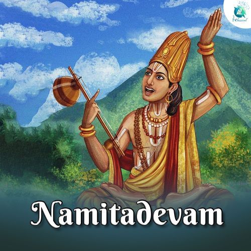 Namitadevam