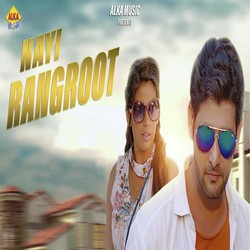 Nayi Rangroot -JFwpQj5ndWk