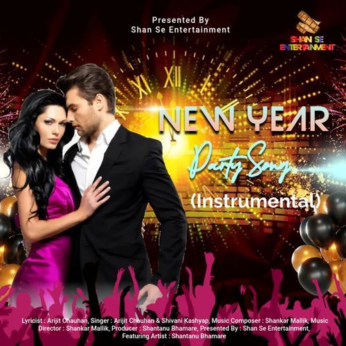 New Year Party Song (Instrumental)