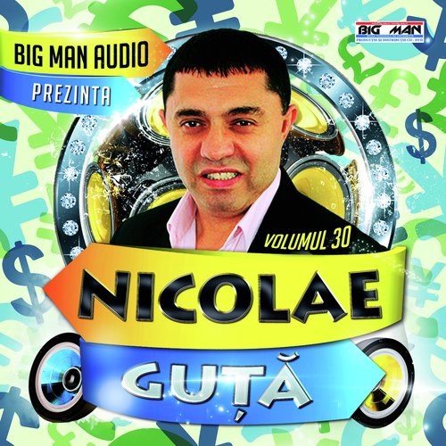 Nicolae Guta, Vol. 30_poster_image