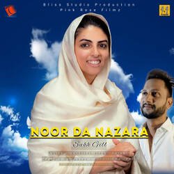 Noor Da Nazara-IRFSaEx1D2Y