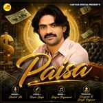 Paisa
