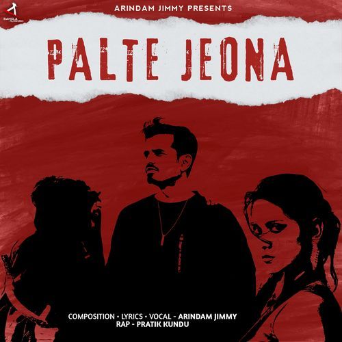 Palte Jeona