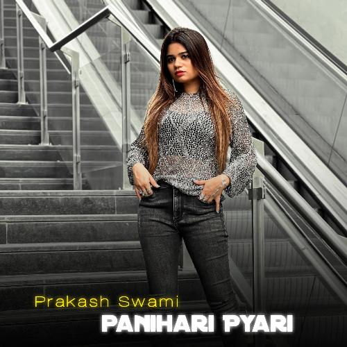 Panhari Pyari