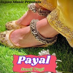 Payal-JSohADgAcx4