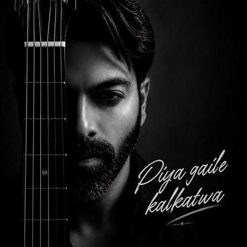 Piya gaile kalkatwa