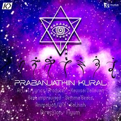 Prabanjathin Kural-Aj1SczEEc1w