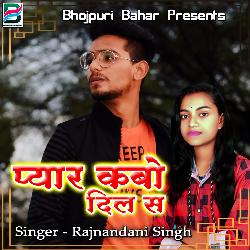 Hoyi Sab Bekar Mor Singaar-KFohBixXZ0k