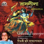 Raasleela