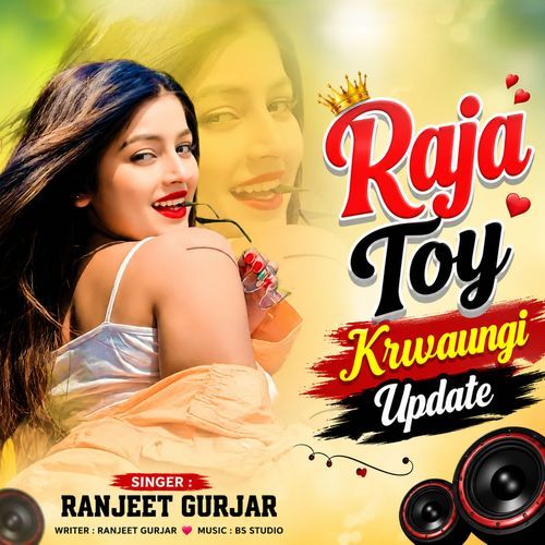 Raja Toy Krwaungi Update