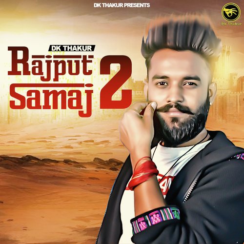 Rajput Samaj 2