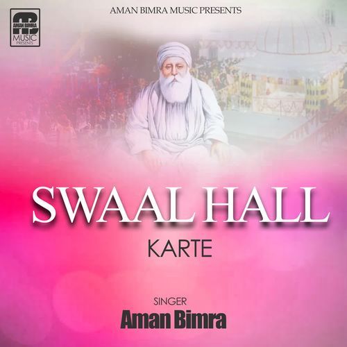 SWAAL HALL KARTE