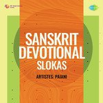 Sanskrit Devotional Slokas